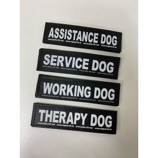 example of types of working dog labels to order